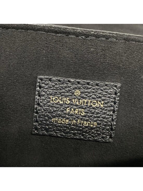 Louis Vuitton Backpack Monogram Empreinte Tiny Noir Leather Cowhide main image 5